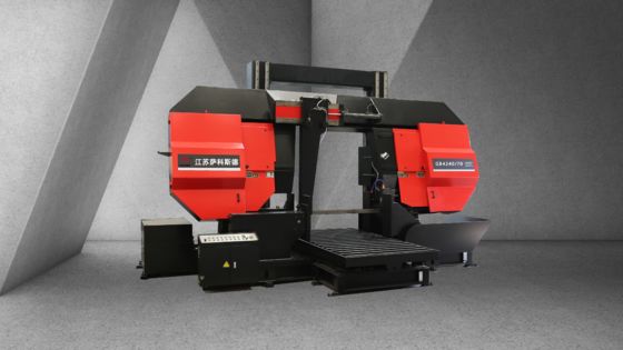CNC Horizontal Band Saw For Cutting Carbon Steel Stainless Steel Alloy Steel