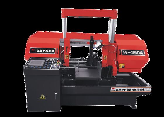 Band Saw Machine Selection Guide Durable  Efficient Metal Cutting
