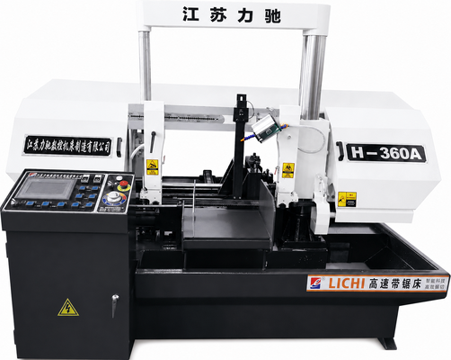 Band Saw Machine Selection Guide Durable  Efficient Metal Cutting