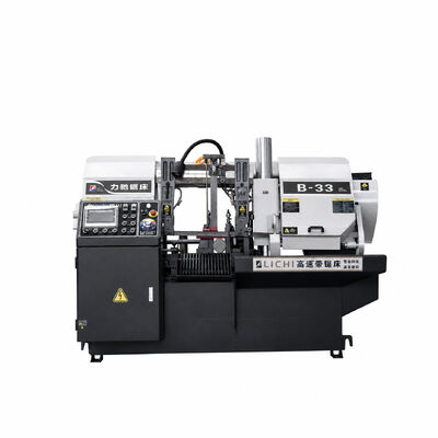 Metal Cutting Band Saw Machines: Precision Solutions for Every Metal Application