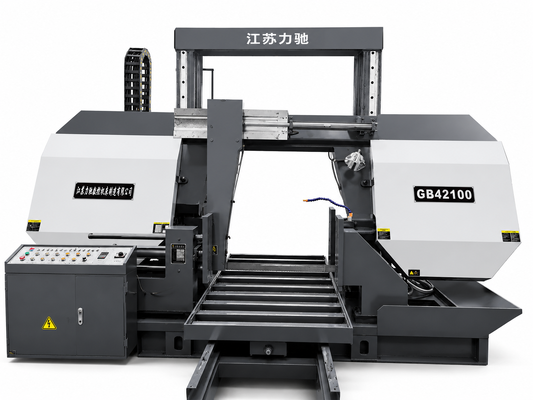 Sakoside Band Saw Machine Transformation Solutions for Brazilian Metal Processing