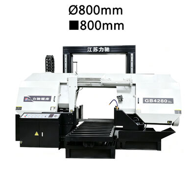 GB4280 Heavy-Duty Gantry Horizontal Band Saw Equipped with Platform Feeding