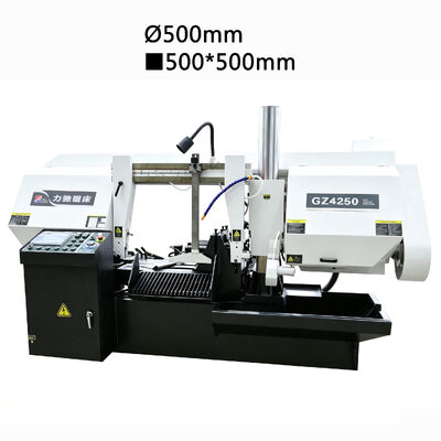 GZ4250 Horizonal Industrial Metal Band Saw Stainless Steel Metal Vertical Band Saw