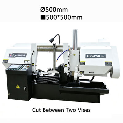 GZ4250 Heavy Duty Fully Automatic Horizontal Bandsaw  Cut Between Two Vises