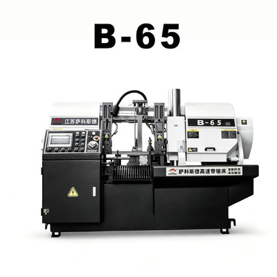 B-65 Metal Cutting Band Saw Machine for Automobile Aerospace Rail Transit Ship Building
