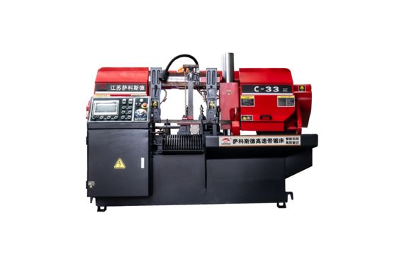 Precision Control Horizontal Band Saw Machine 23m/Min - 75m/Min Vertical Metal Bandsaw