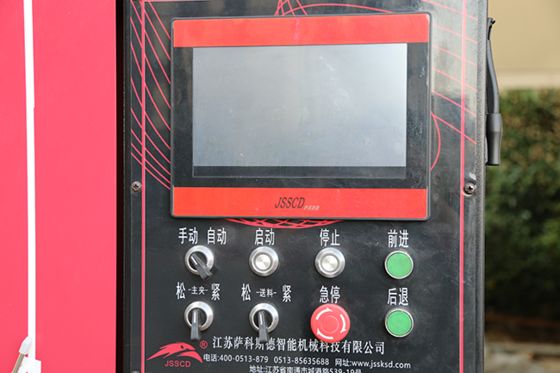 810NC High Speed CNC Steel Plate Circular Saw Automatic Hydraulic Metal Cutting Saw Machine