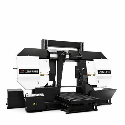 GZ4240 CNC Gantry Band Saw Machine Automatic Horizontal For Metal Cutting