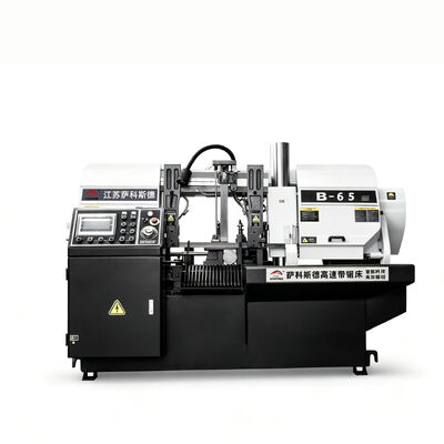 B-65 Industrial High Speed Band Saw Machine Metal Alloy Steel Horizontal