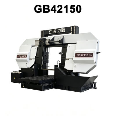 GB42150 Gantry Horizontal Band Saw Machine With Automatic Hydraulic Platform Feeding