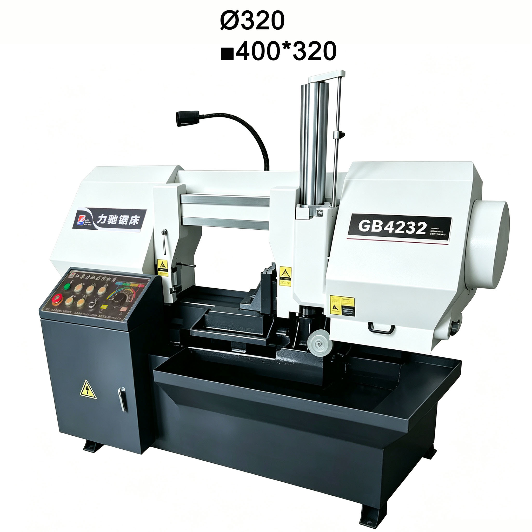 GB4232 Industrial Horizontal Band Saw For Metal Bar Cutting