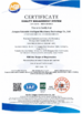 China Jiangsu Sakoste Intelligent Machinery Technology Co., Ltd. certification
